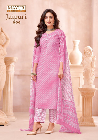 Jaipuri Vol 16 Mayur Creation Cotton Dress Material Supplier