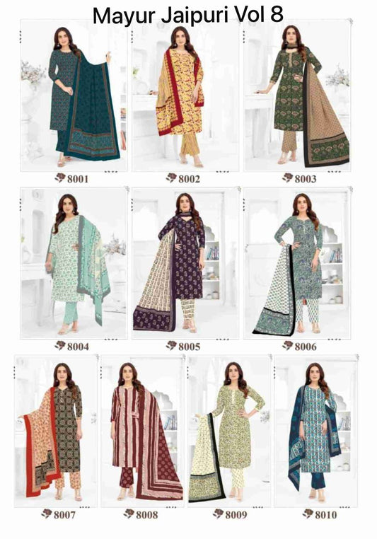 Jaipuri Vol 8 Mayur Creation Cotton Dress Material Wholesaler