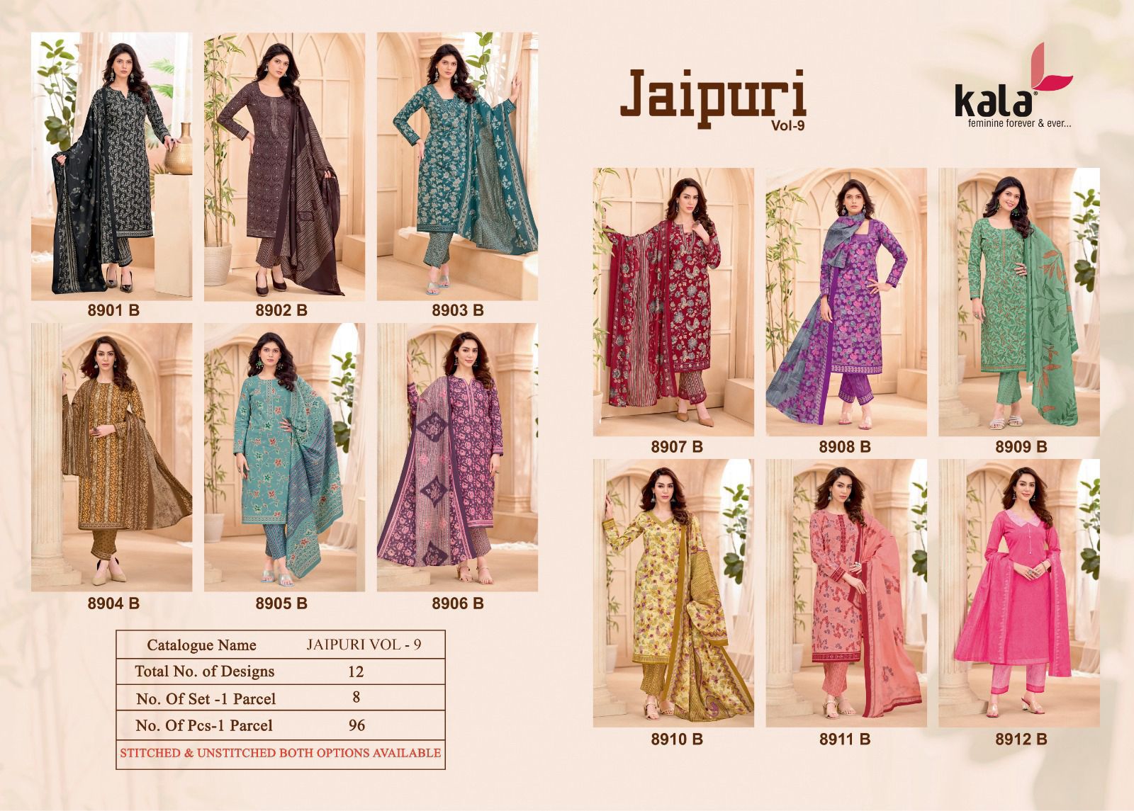 Jaipuri Vol 9 Kala Cotton Dress Material Exporter Ahmedabad