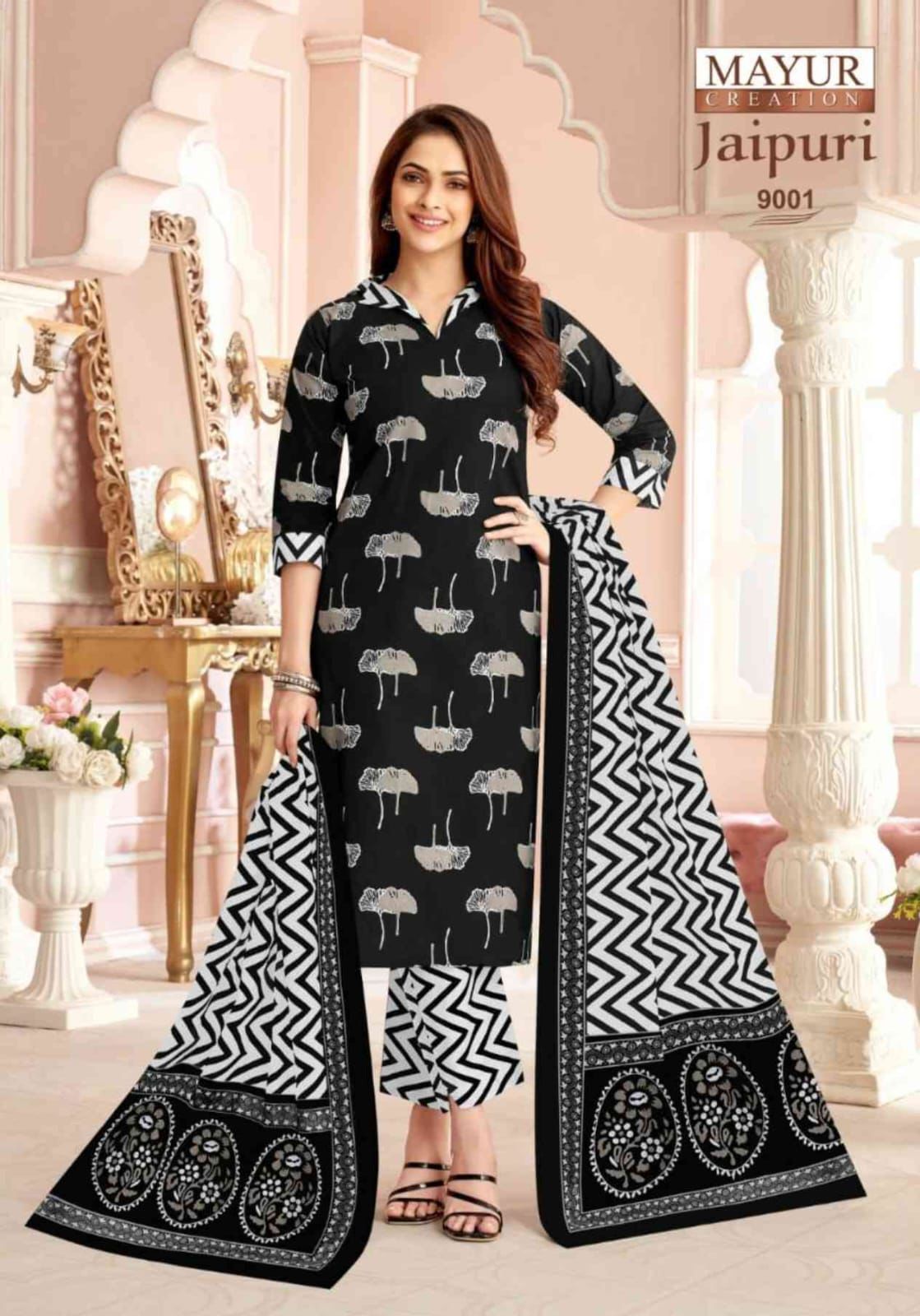 Jaipuri Vol 9 Mayur Creation Cotton Dress Material Supplier India