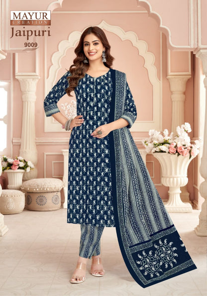Jaipuri Vol 9 Mayur Creation Readymade Cotton Pant Suits Wholesale Price