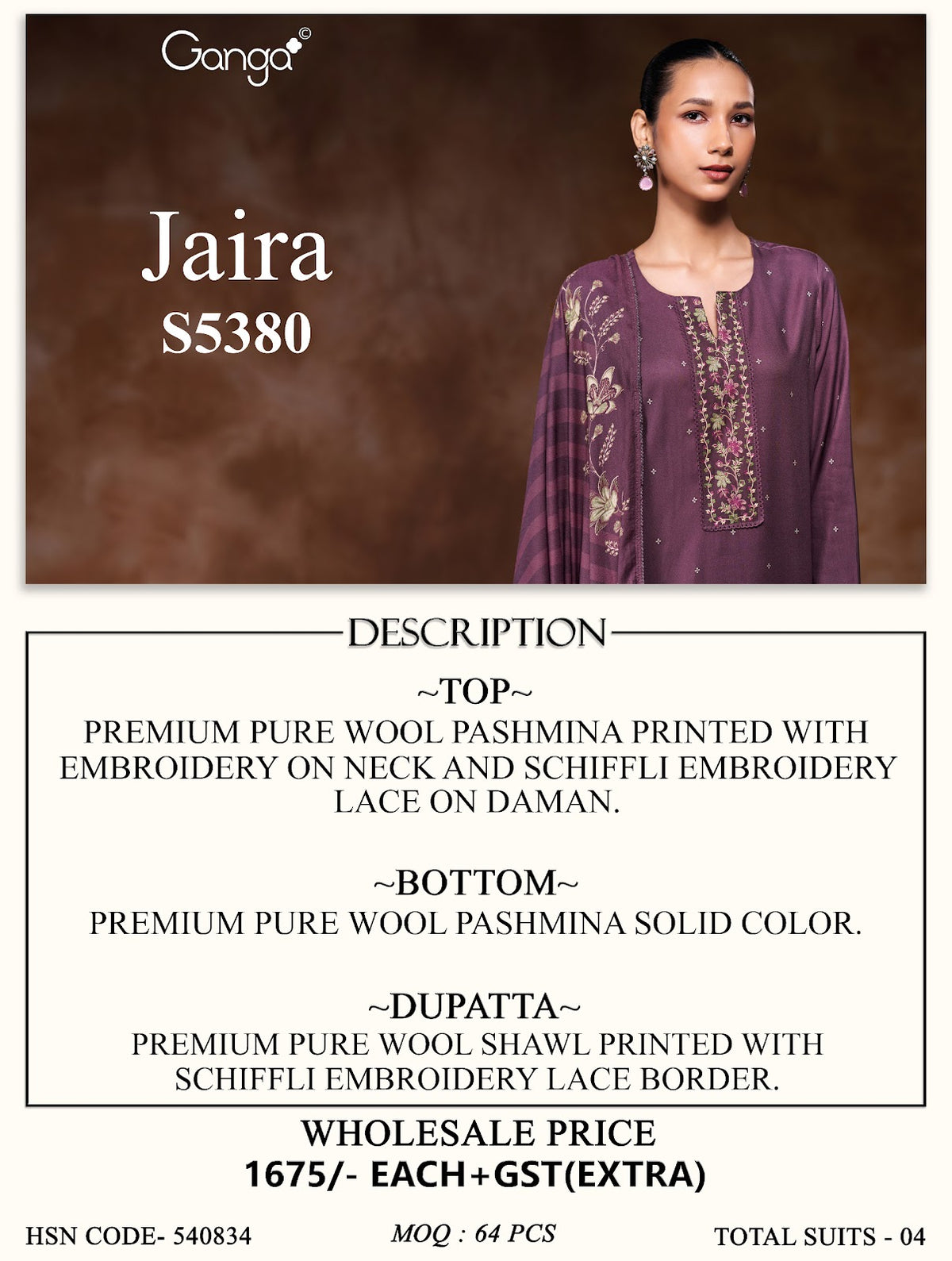 Jaira S5380 Ganga Wool Pashmina Suits Supplier Gujarat