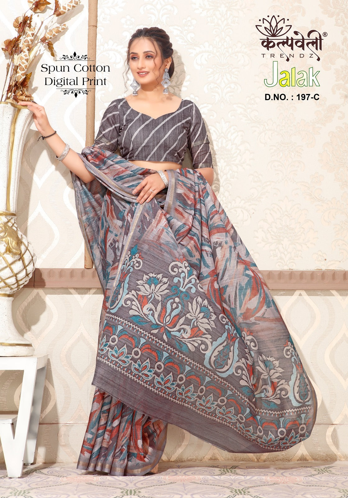 Jalak 197 Kalpveli Spun Cotton Sarees