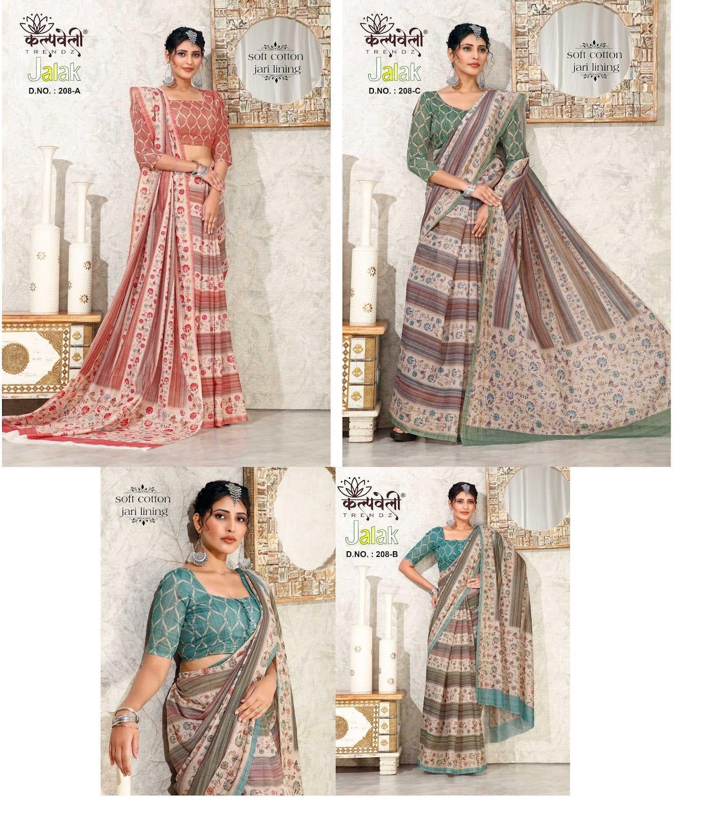 Jalak 208 Kalpveli Soft Cotton Sarees
