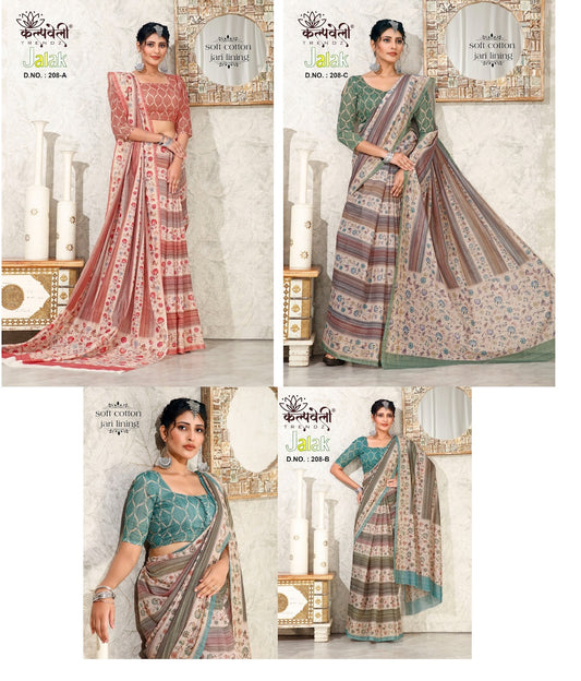 Jalak 208 Kalpveli Soft Cotton Sarees