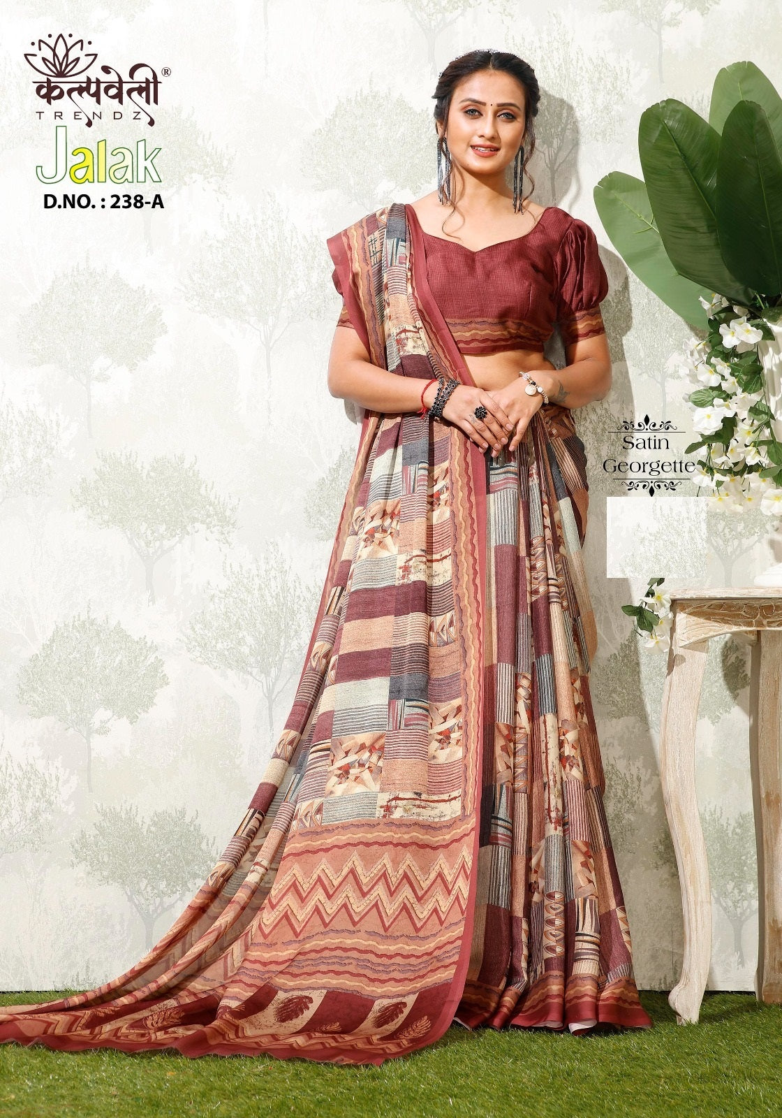 Jalak 238 Kalpveli Georgette Sarees Wholesaler Ahmedabad