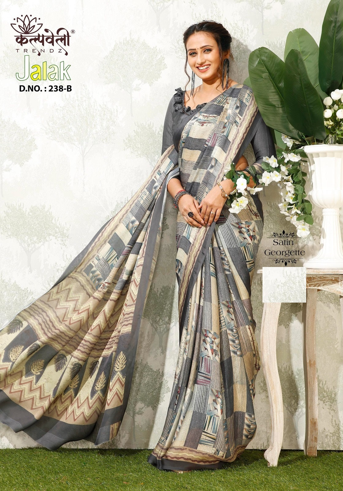 Jalak 238 Kalpveli Georgette Sarees Wholesaler Ahmedabad