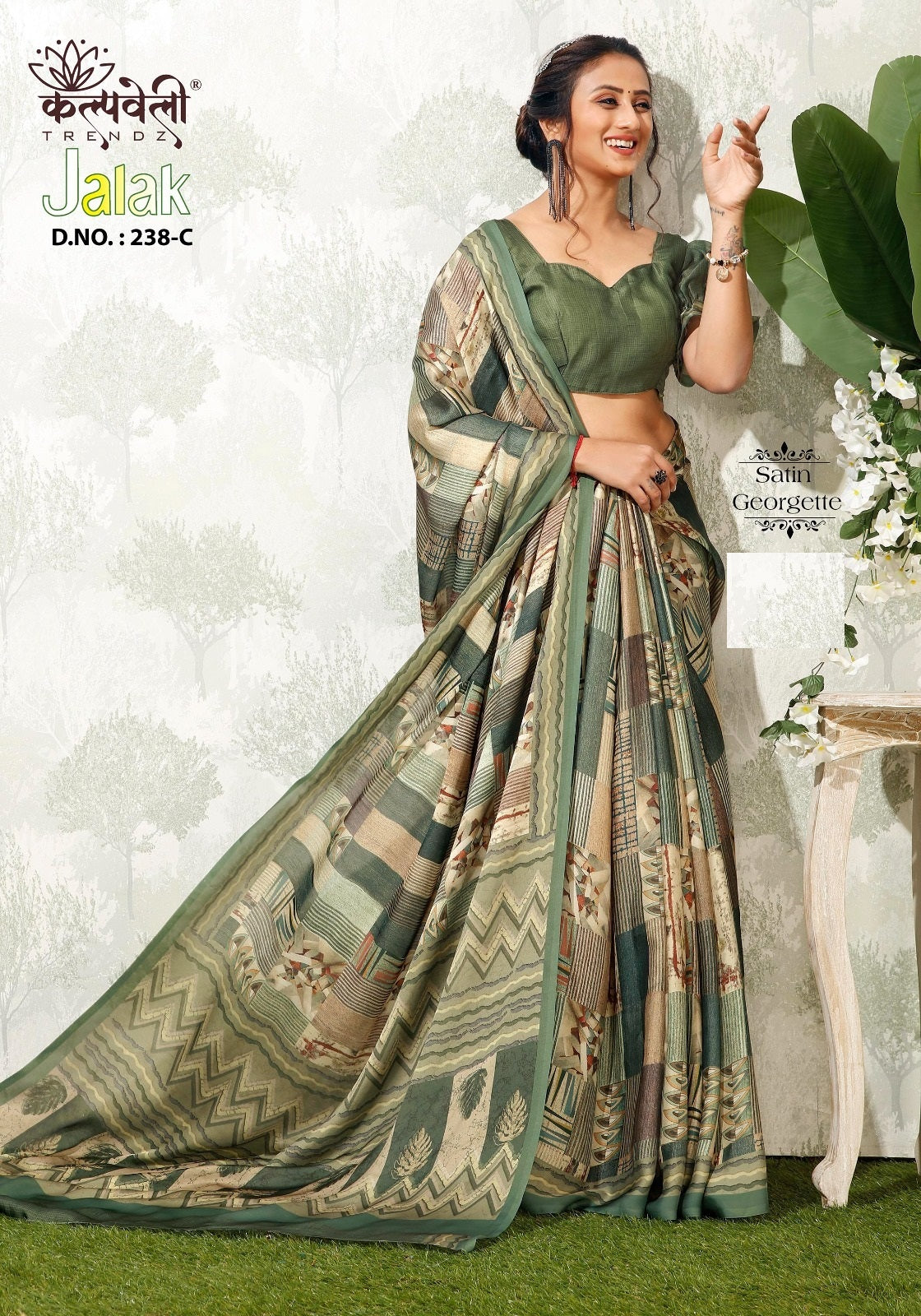 Jalak 238 Kalpveli Georgette Sarees Wholesaler Ahmedabad