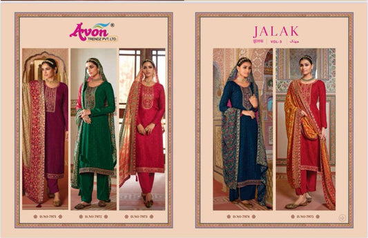 Jalak Vol 3 Avon Trendz Dola Silk Pant Style Suits Supplier India
