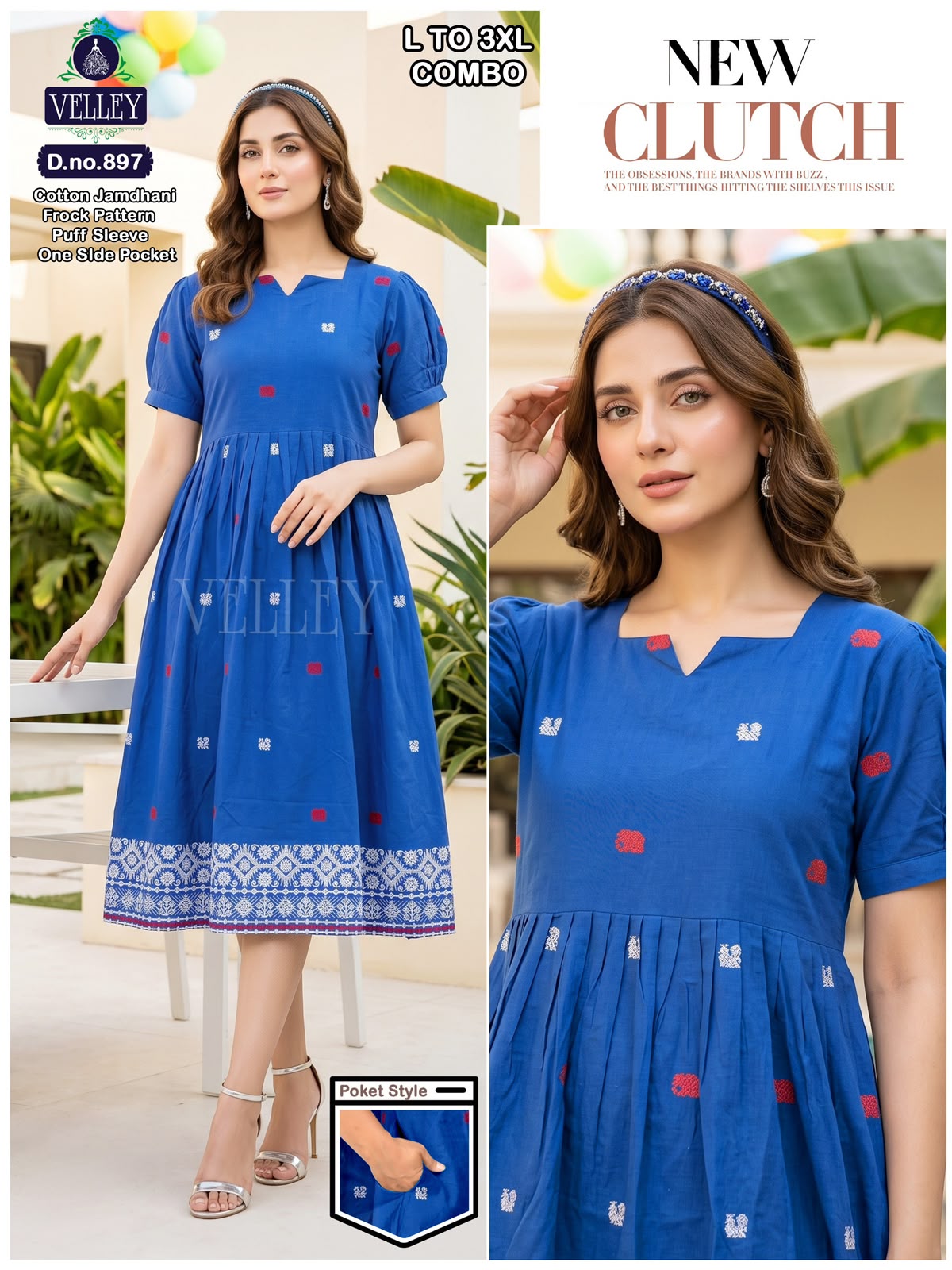 Jamdani Cotton 1509 Velley Anarkali Kurtis Supplier Ahmedabad