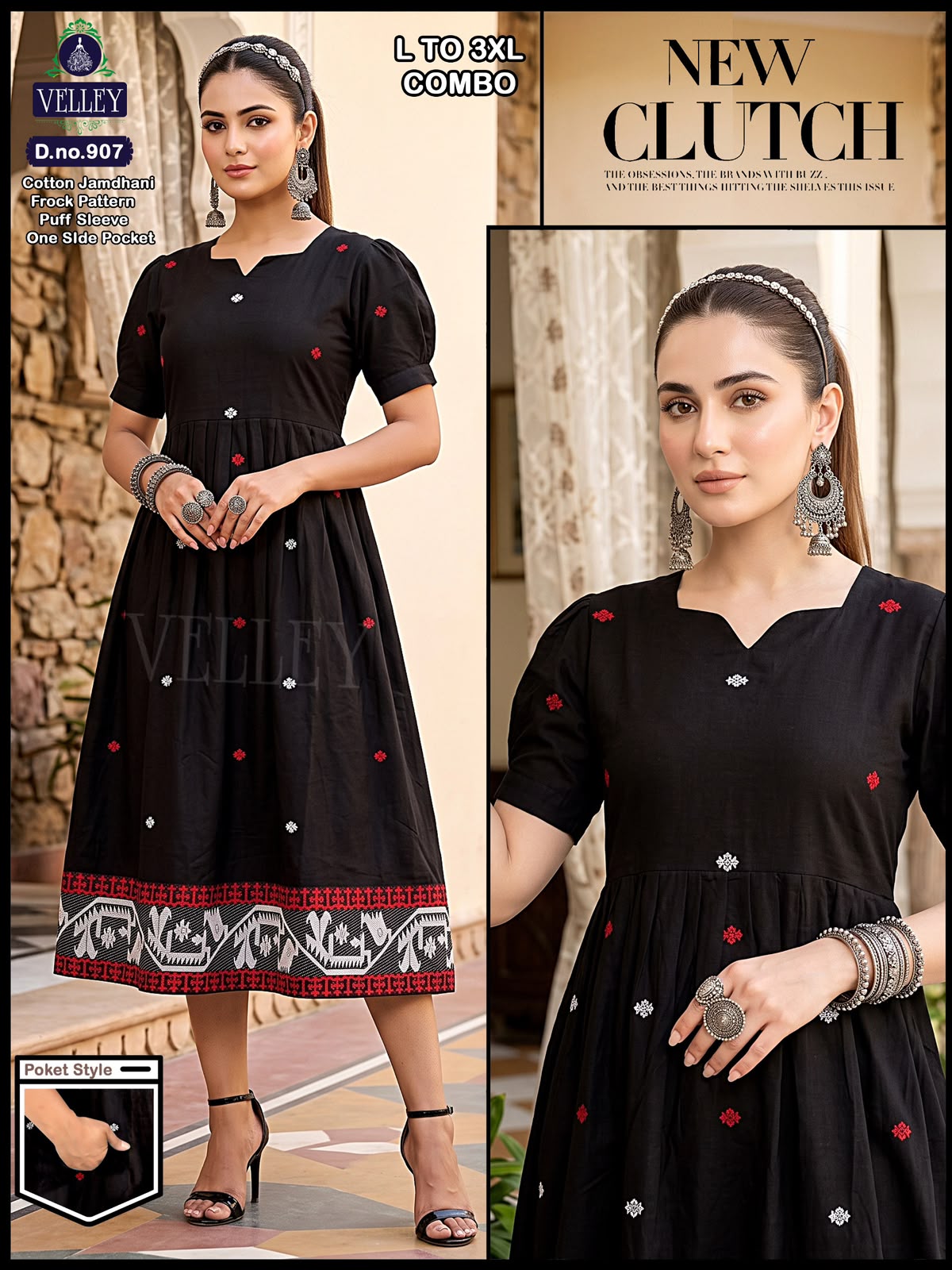 Jamdani Cotton 1509 Velley Anarkali Kurtis Supplier Ahmedabad