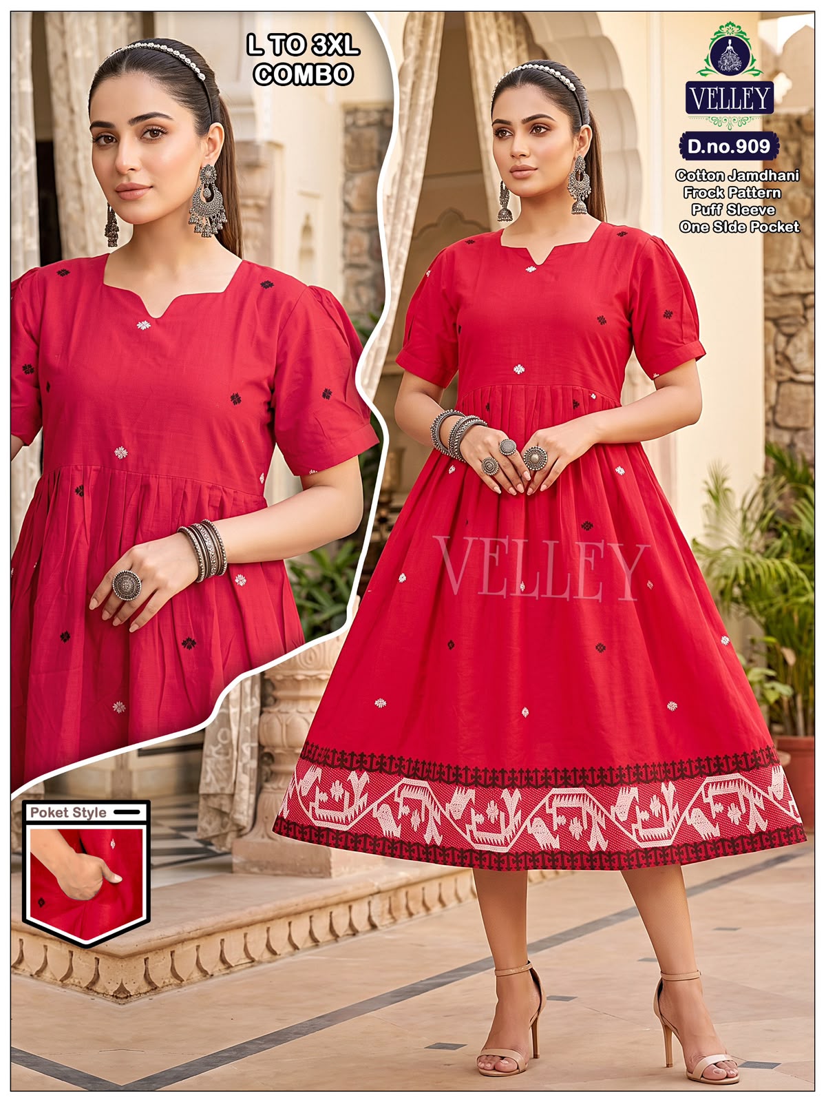 Jamdani Cotton 1509 Velley Anarkali Kurtis Supplier Ahmedabad