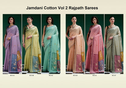 Jamdani Cotton Vol 2 Rajpath Sarees Manufacturer