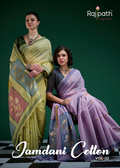 Jamdani Cotton Vol 2 Rajpath Sarees Manufacturer