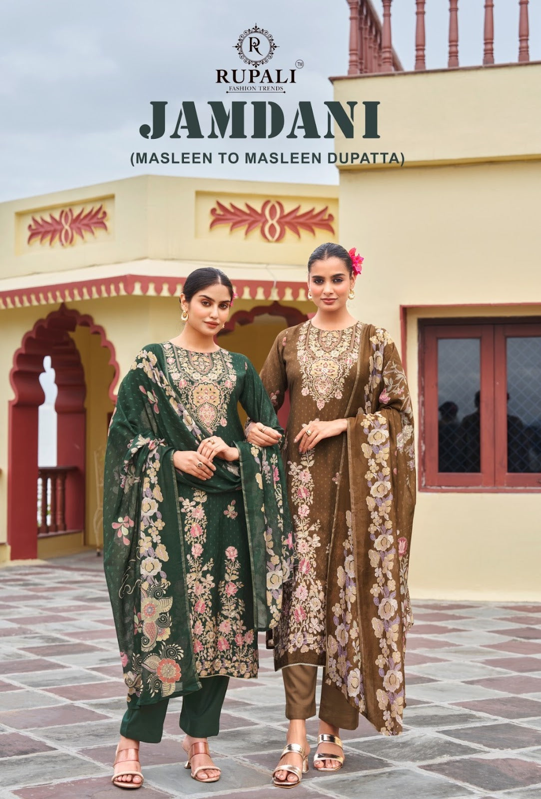 Jamdani Rupali Pure Viscose Muslin Pant Style Suits Wholesaler Ahmedabad