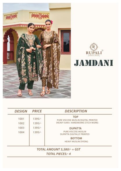 Jamdani Rupali Pure Viscose Muslin Pant Style Suits Wholesaler Ahmedabad