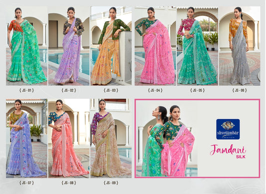 Jamdani Silk Shvetambar Linen Sarees Exporter Ahmedabad