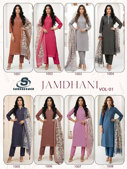 Jamdhani Vol 1 Sankheswer Readymade Pant Style Suits Manufacturer Gujarat