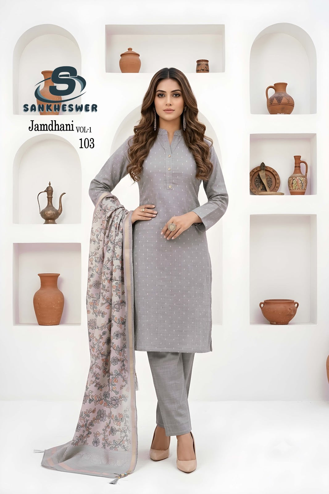 Jamdhani Vol 1 Sankheswer Readymade Pant Style Suits Manufacturer Gujarat