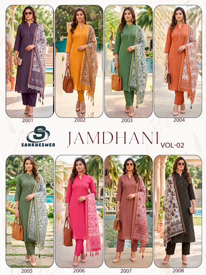 Jamdhani Vol 2 Sankheswer Readymade Pant Style Suits Wholesaler Gujarat