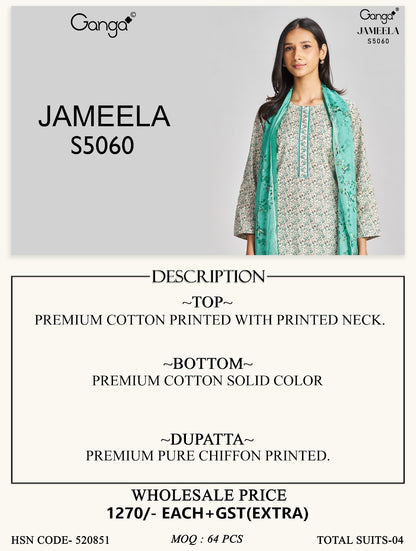 Jameela S5060 Ganga Cotton Pant Style Suits Wholesaler Gujarat