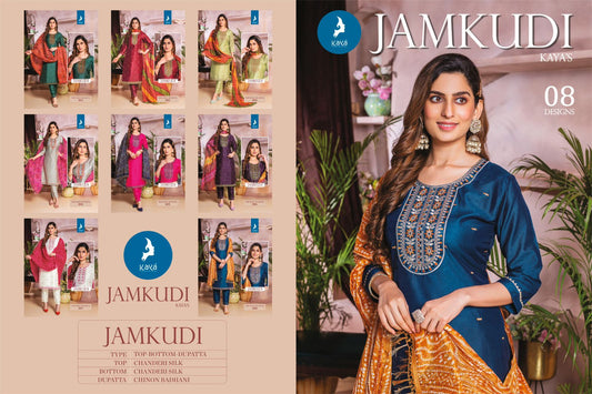 Jamkudi Kaya Chanderi Silk Readymade Pant Style Suits Exporter Gujarat