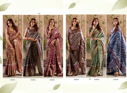 Jamoon Silk 560001-560006 Rajpath Dola Sarees Wholesaler Gujarat