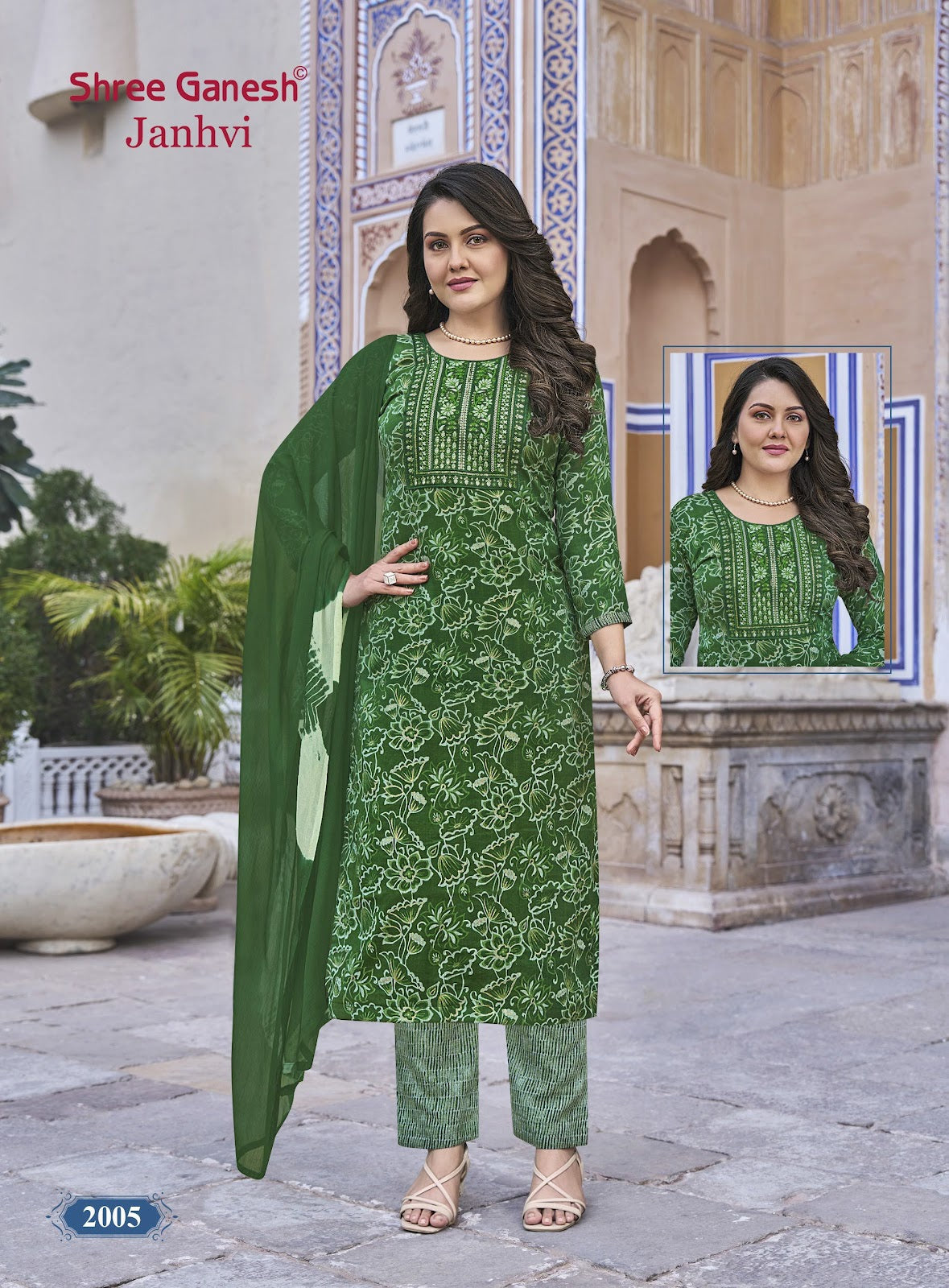 Janhvi Vol 2 Shree Ganesh Capsule Readymade Pant Style Suits Wholesale Price