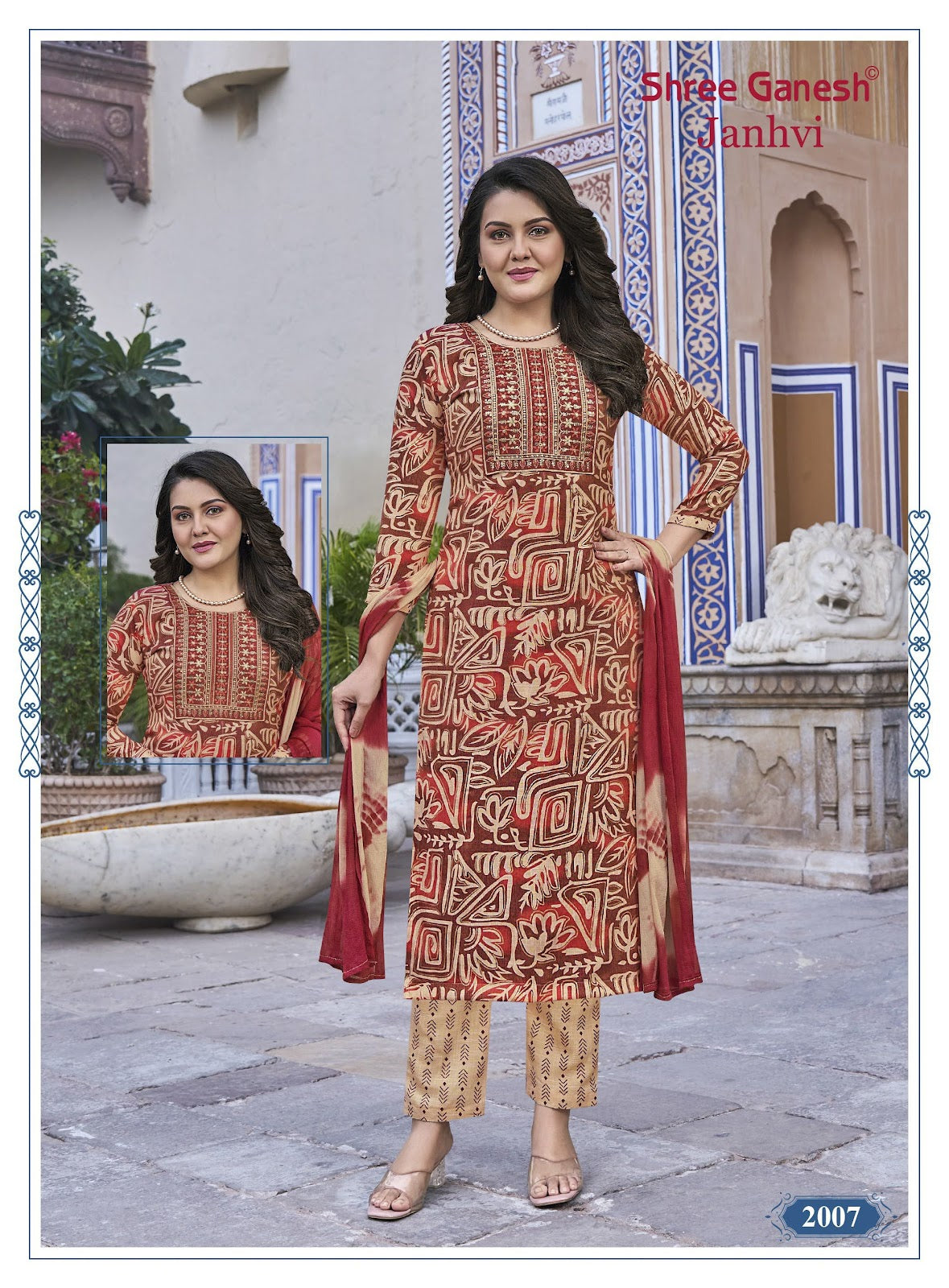 Janhvi Vol 2 Shree Ganesh Capsule Readymade Pant Style Suits Wholesale Price