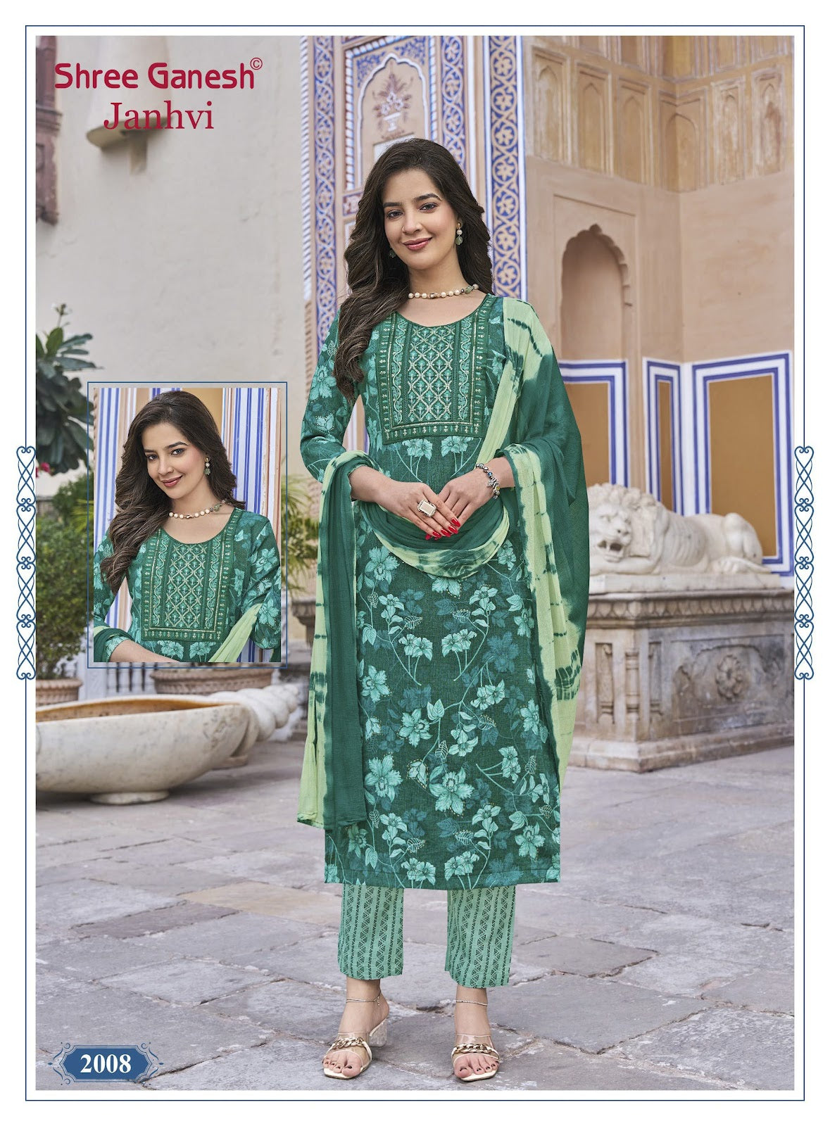 Janhvi Vol 2 Shree Ganesh Capsule Readymade Pant Style Suits Wholesale Price