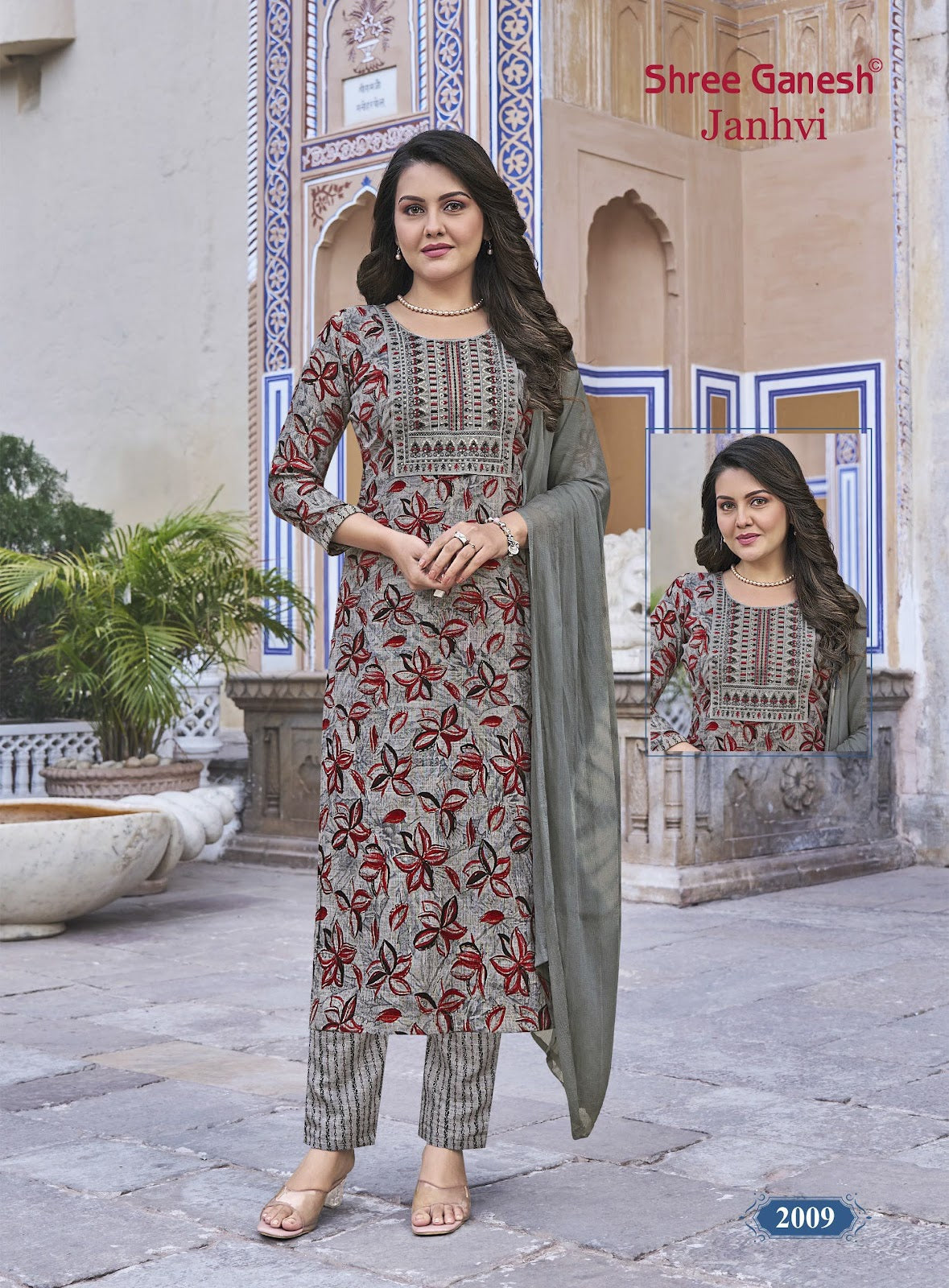 Janhvi Vol 2 Shree Ganesh Capsule Readymade Pant Style Suits Wholesale Price