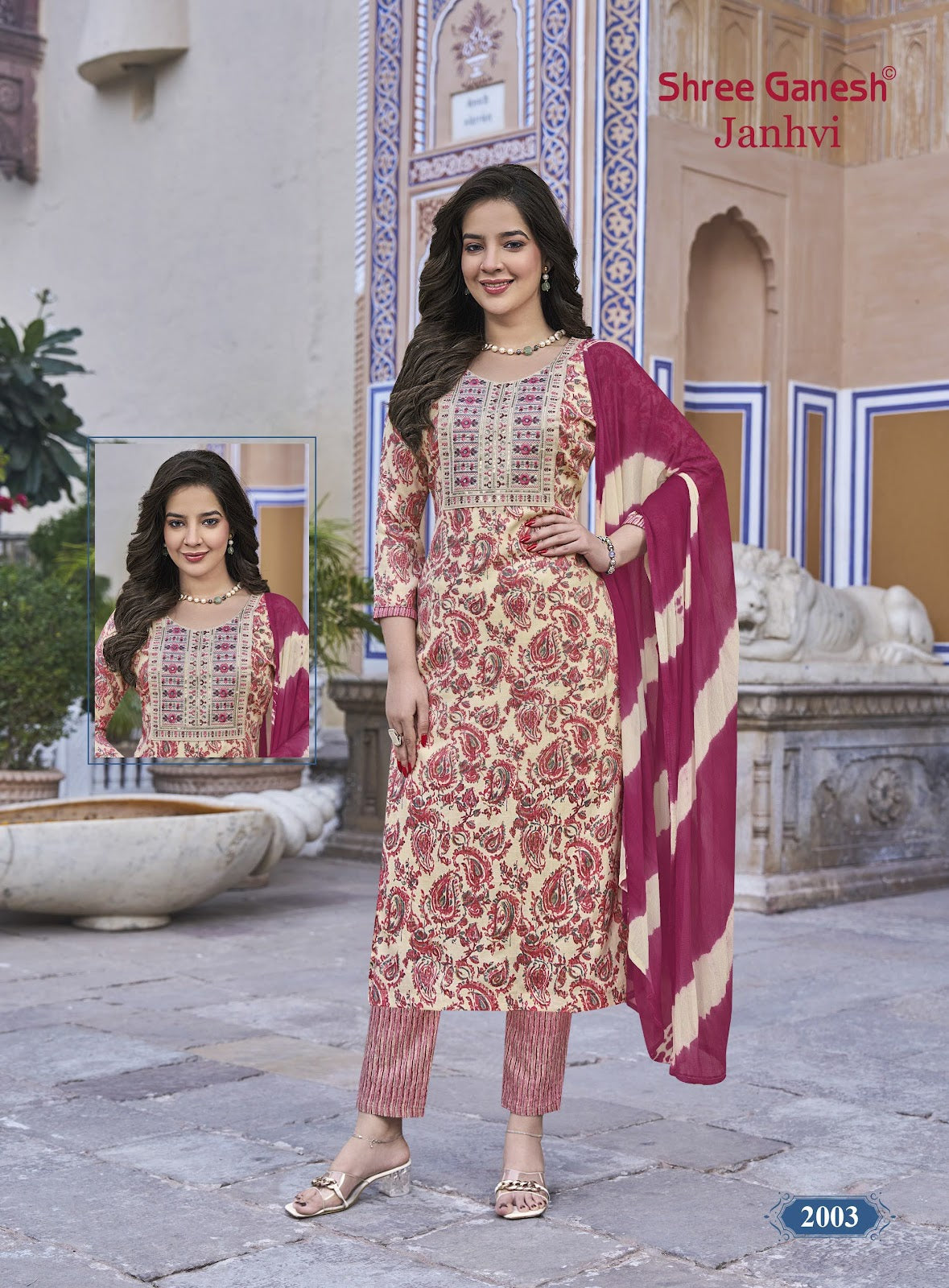 Janhvi Vol 2 Shree Ganesh Capsule Readymade Pant Style Suits Wholesale Price