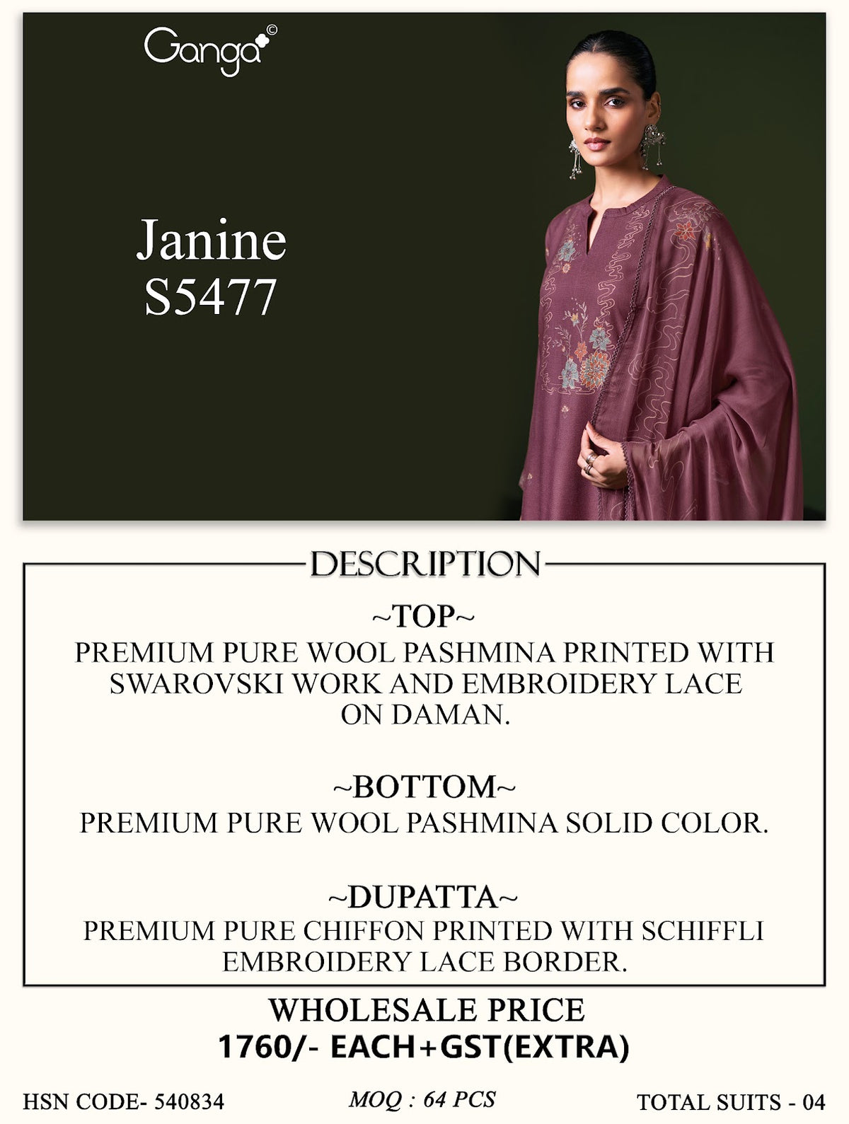 Janine S5477 Ganga Wool Pashmina Suits Wholesale Price