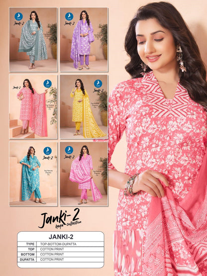 Janki 2 Kaya Readymade Cotton Pant Suits Manufacturer Ahmedabad