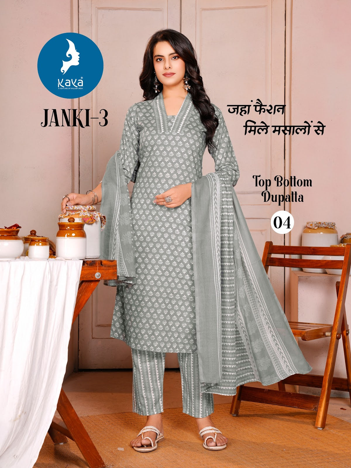 Janki 3 Kaya Readymade Cotton Pant Suits Exporter Ahmedabad