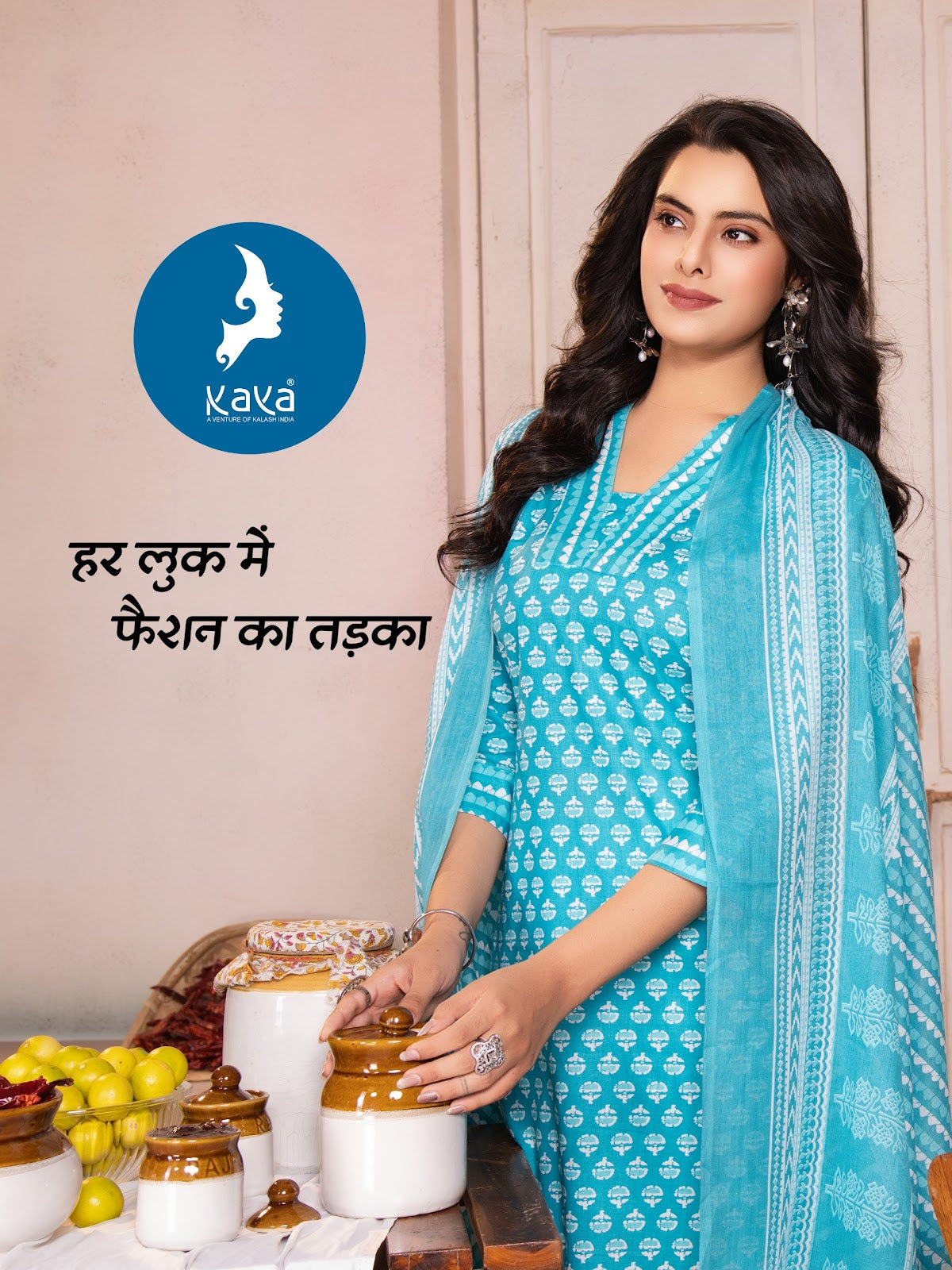 Janki 3 Kaya Readymade Cotton Pant Suits Exporter Ahmedabad