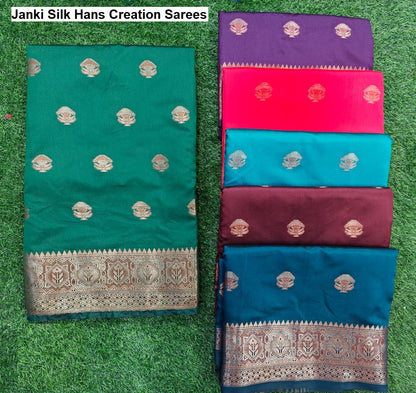 Janki Silk Hans Creation Sarees Exporter India