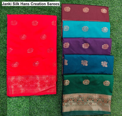 Janki Silk Hans Creation Sarees Exporter India