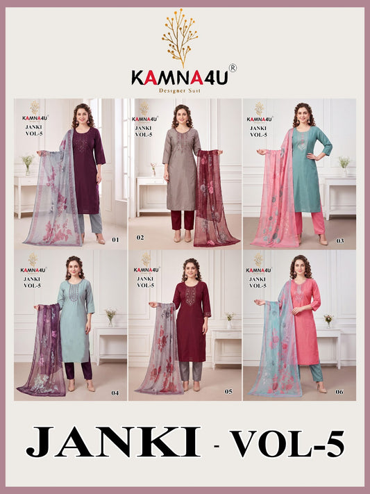 Janki Vol 5 Kamna4U Roman Readymade Pant Style Suits Wholesaler India
