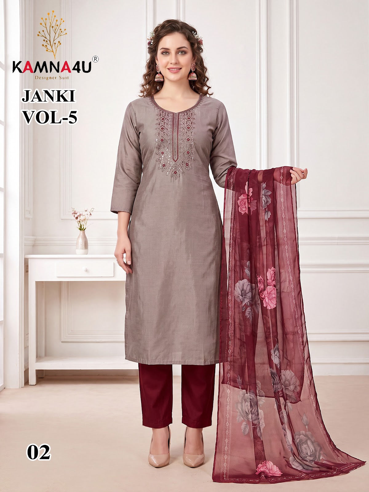 Janki Vol 5 Kamna4U Roman Readymade Pant Style Suits Wholesaler India