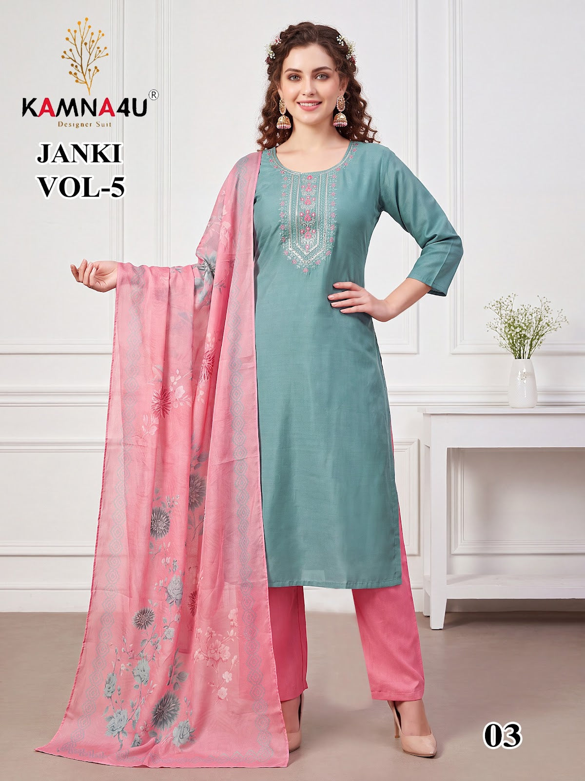 Janki Vol 5 Kamna4U Roman Readymade Pant Style Suits Wholesaler India