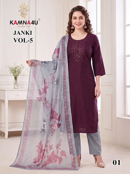 Janki Vol 5 Kamna4U Roman Readymade Pant Style Suits Wholesaler India