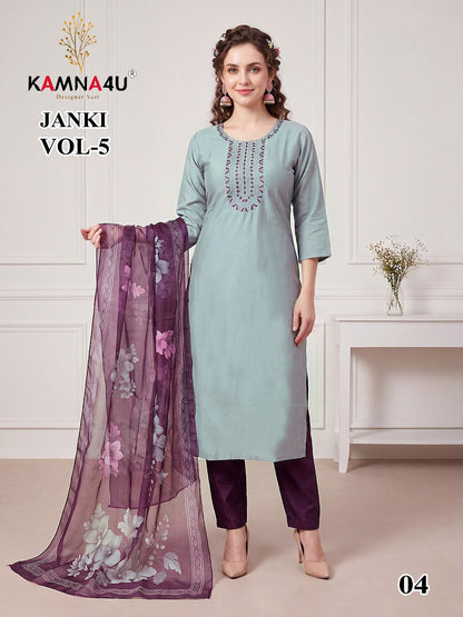 Janki Vol 5 Kamna4U Roman Readymade Pant Style Suits Wholesaler India