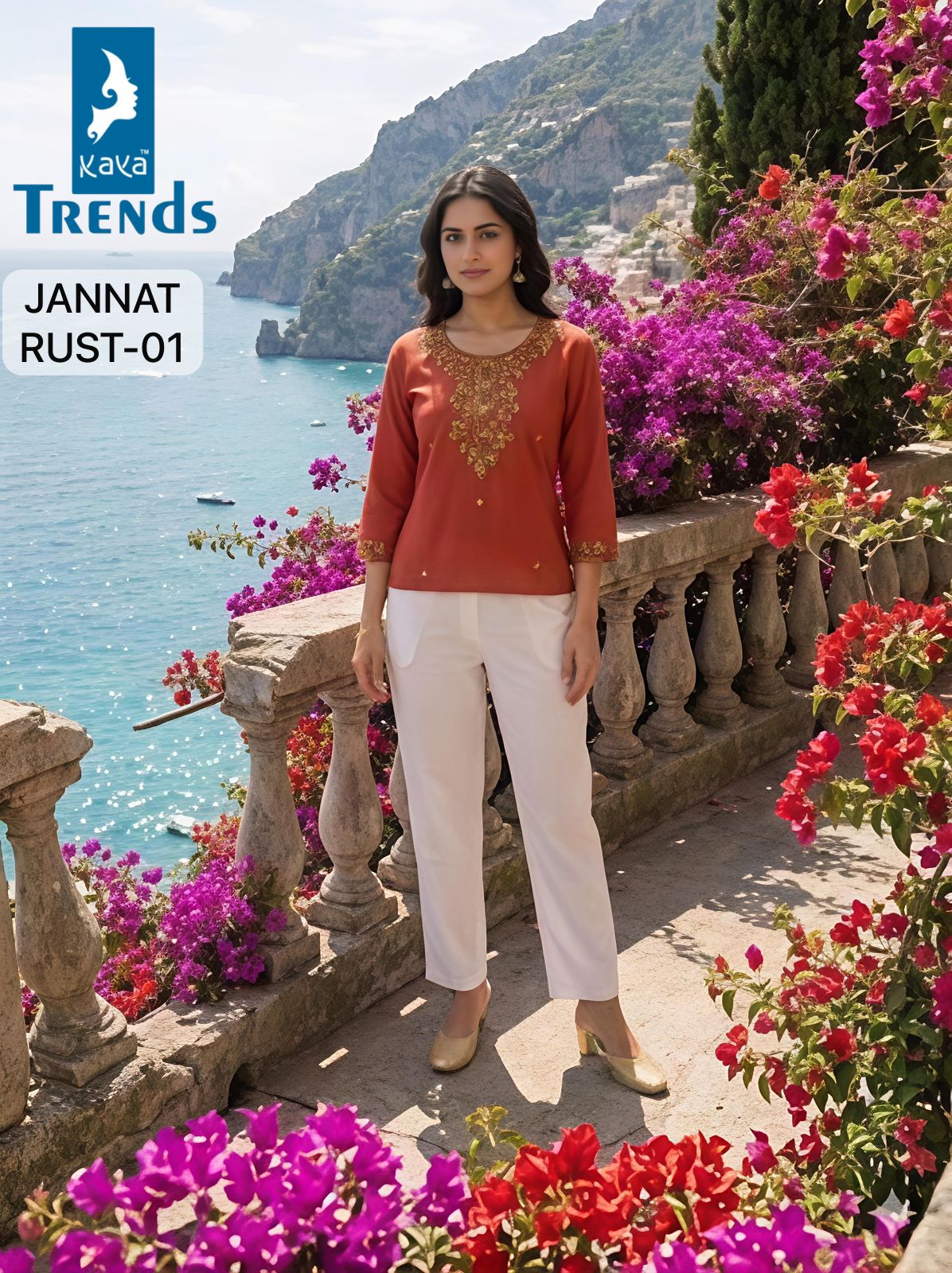 Jannat Kaya Trends Rayon Short Kurtis Wholesale Rate