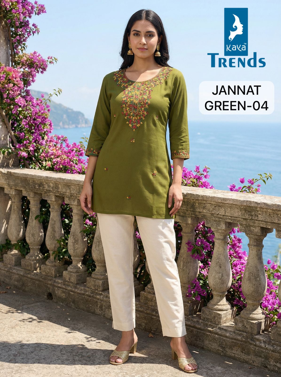 Jannat Kaya Trends Rayon Short Kurtis Wholesale Rate