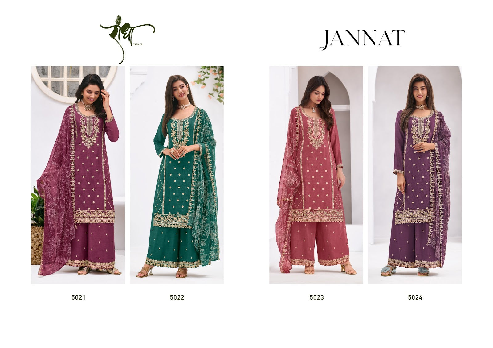Jannat Radha Trendz Chinnon Readymade Plazzo Style Suits Supplier Gujarat