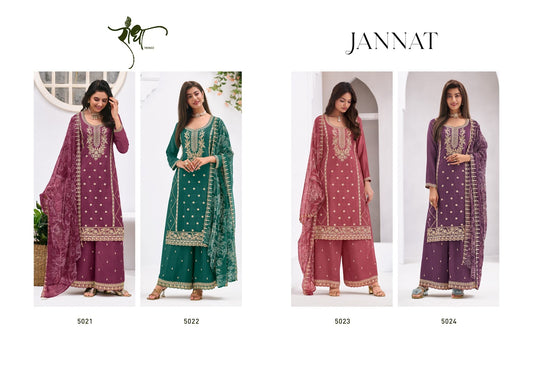 Jannat Radha Trendz Chinnon Readymade Plazzo Style Suits Supplier Gujarat