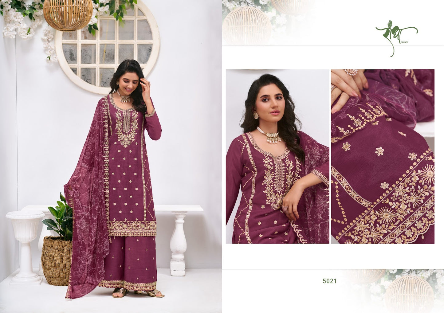 Jannat Radha Trendz Chinnon Readymade Plazzo Style Suits Supplier Gujarat