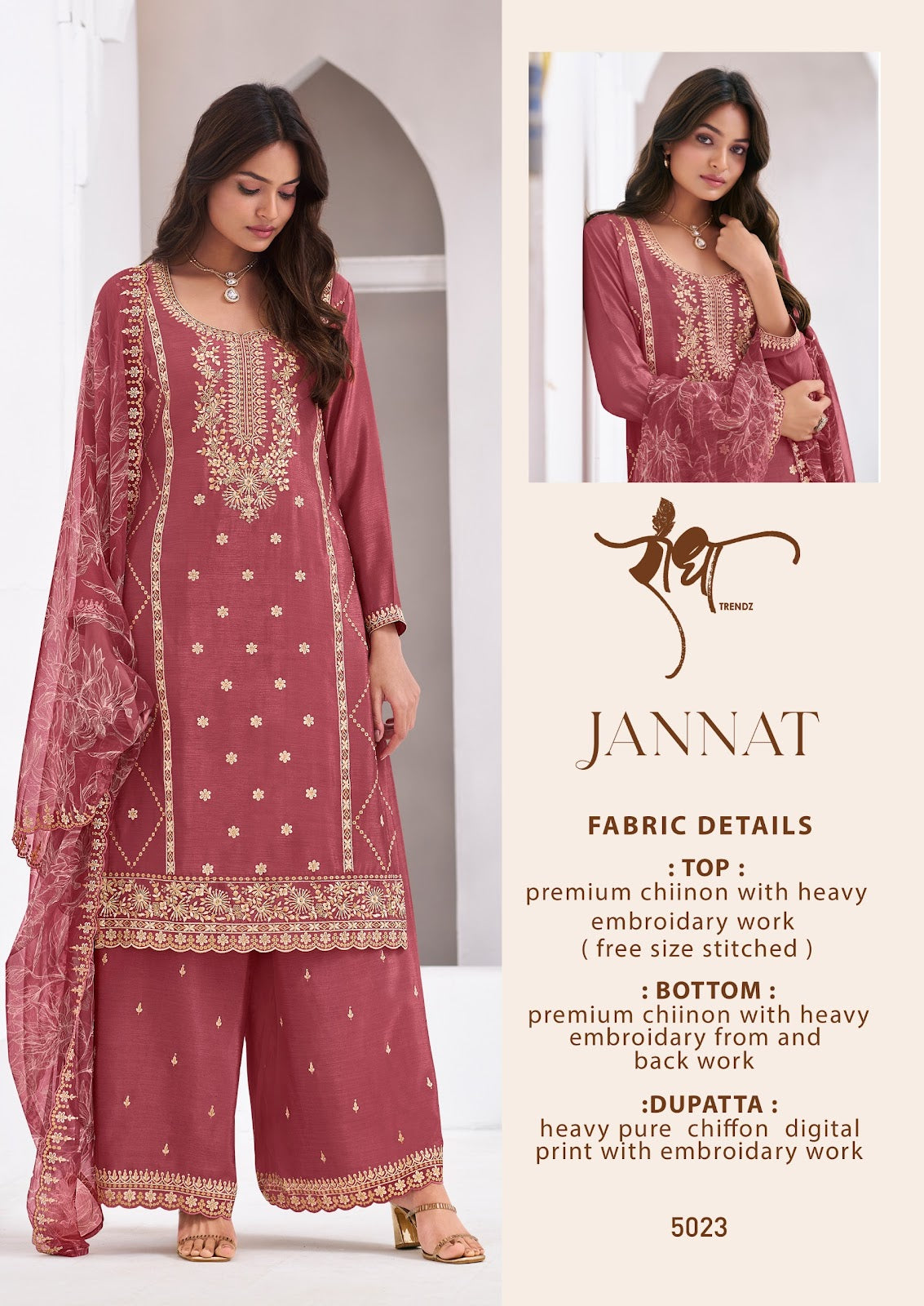 Jannat Radha Trendz Chinnon Readymade Plazzo Style Suits Supplier Gujarat