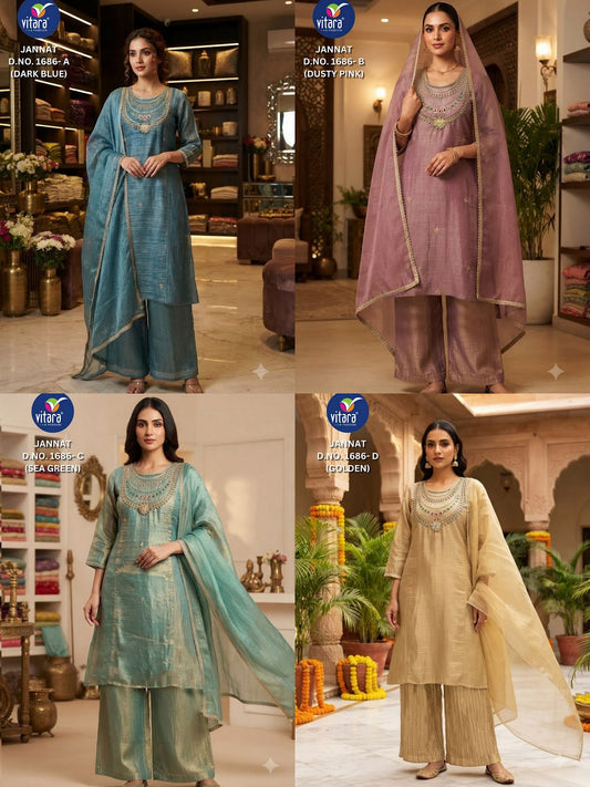 Jannat Vitara Salsa Readymade Plazzo Style Suits Wholesale Rate
